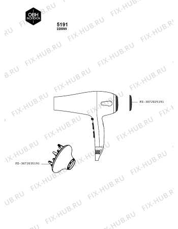 Схема №1 5191 с изображением Подрешетка для электрофена Seb FS-3072025191