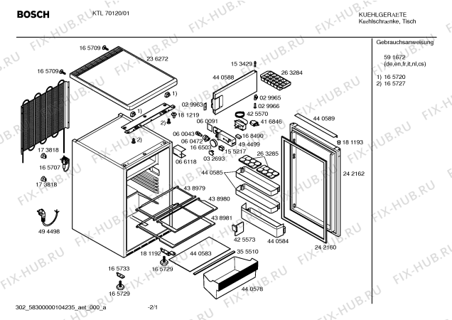 Схема №2 KTL70120 с изображением Дверь для холодильника Bosch 00242162