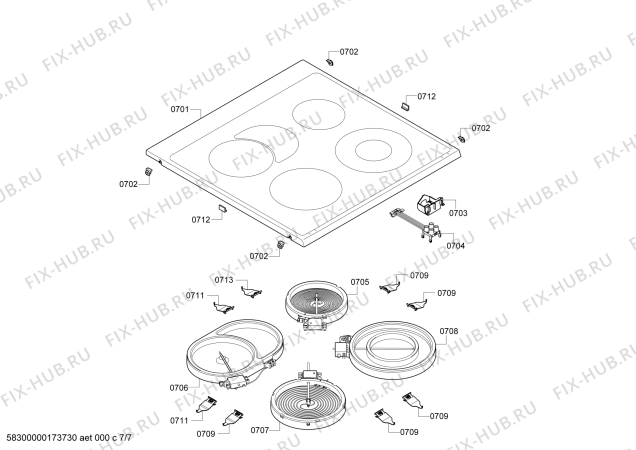 Взрыв-схема плиты (духовки) Bosch HCE644653R - Схема узла 07