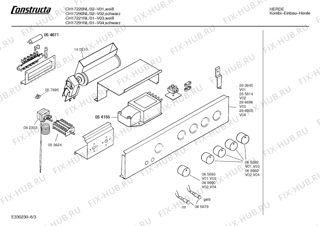 Схема №4 CH17220NL CH1722 с изображением Панель для электропечи Bosch 00282645