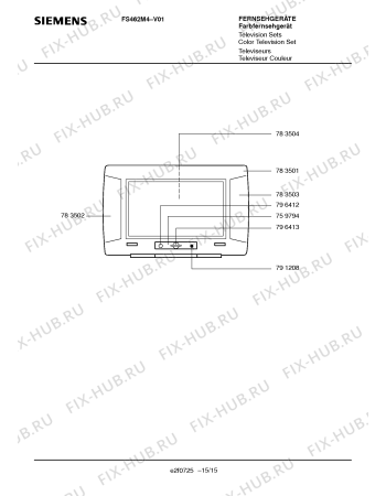 Схема №7 FS462M4 с изображением Модуль платы кинескопа для жк-телевизора Siemens 00760240