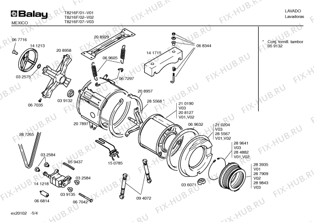Схема №2 ML108CF ML-108CF с изображением Мотор для стиралки Bosch 00141218