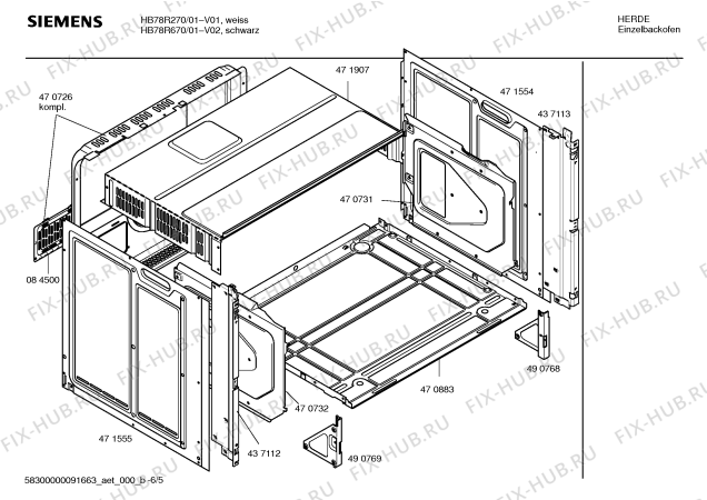 Взрыв-схема плиты (духовки) Siemens HB78R670 - Схема узла 05