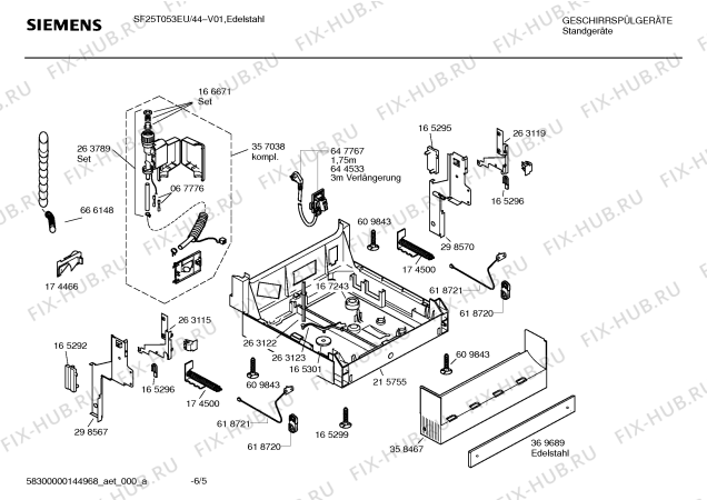 Схема №4 SF25T053EU с изображением Инструкция по эксплуатации для посудомойки Siemens 00696948