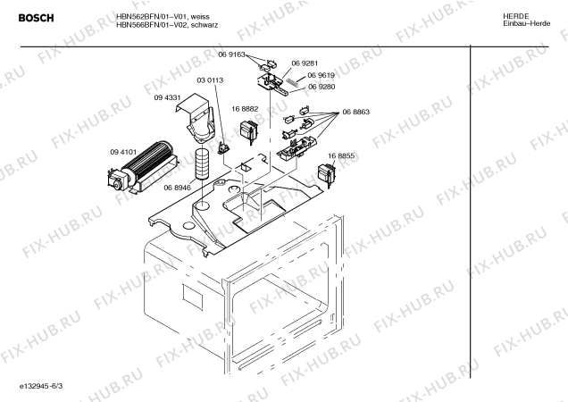 Схема №1 HBN562BFN с изображением Инструкция по эксплуатации для духового шкафа Bosch 00522385