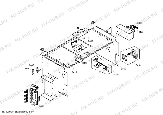 Схема №4 EB388210 с изображением Стержень для духового шкафа Bosch 00298498