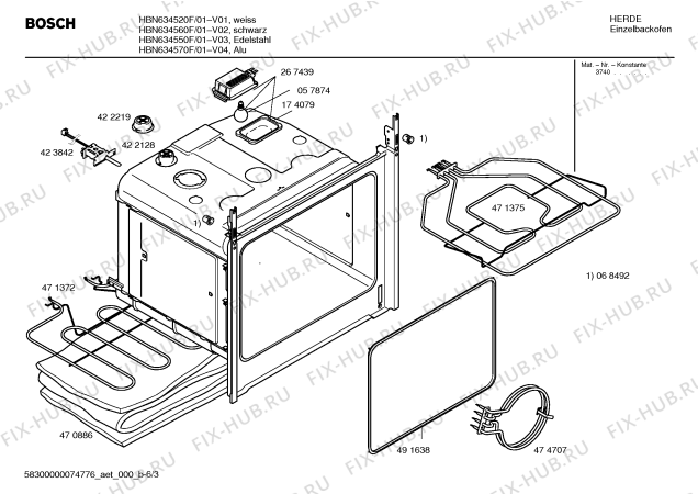Схема №4 HBN634550F с изображением Инструкция по эксплуатации для плиты (духовки) Bosch 00588823