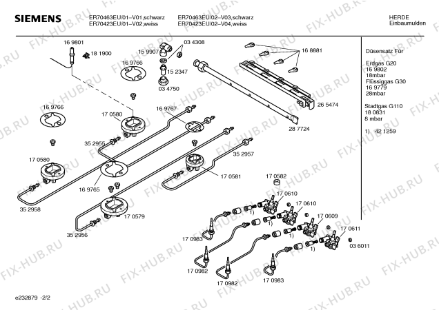 Взрыв-схема плиты (духовки) Siemens ER70423EU - Схема узла 02