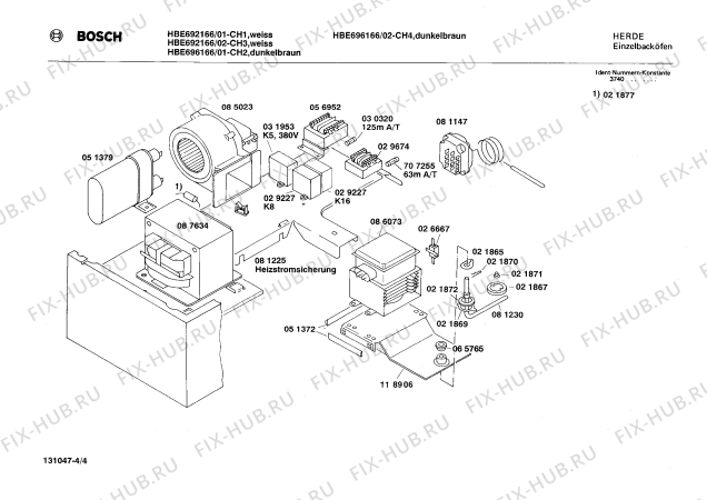 Схема №2 HB322416 HB3224 с изображением Планка для электропечи Bosch 00119926