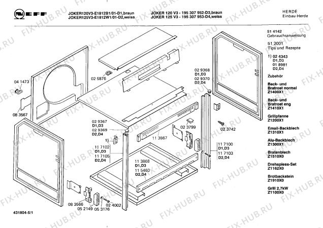Схема №2 E6170G0 JOKER 170 с изображением Ручка конфорки для плиты (духовки) Bosch 00031087