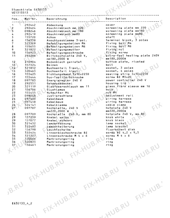 Схема №2 VET313513 с изображением Клемма для электропечи Bosch 00156338