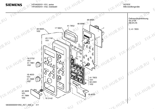 Схема №1 HF64020 с изображением Корпус для микроволновой печи Siemens 00367341