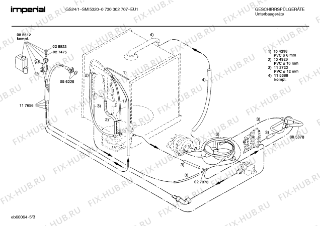 Взрыв-схема посудомоечной машины Imperial 0730302707 GS24/1 - Схема узла 03