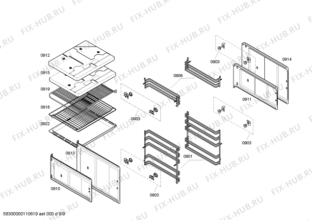 Схема №5 HB56N650B с изображением Модуль для плиты (духовки) Siemens 00498996