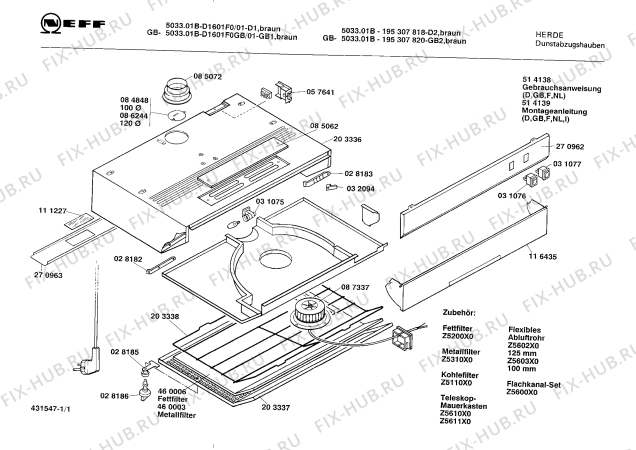 Схема №1 195307820 с изображением Панель для электровытяжки Bosch 00270962