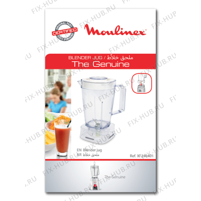 Чаша для электромиксера Moulinex XF240401 в гипермаркете Fix-Hub