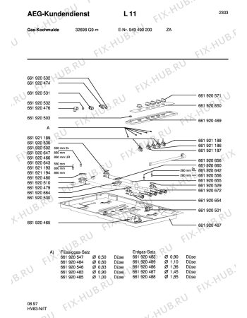 Взрыв-схема комплектующей Aeg 32698 G9-M/ZA - Схема узла Section1