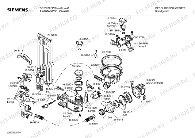 Схема №2 SGS5012EP с изображением Кабель для посудомойки Siemens 00354230