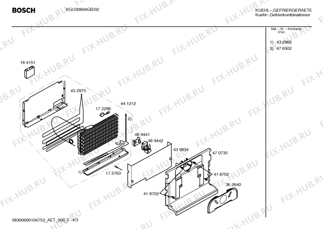 Взрыв-схема холодильника Bosch KGU30604GB - Схема узла 03