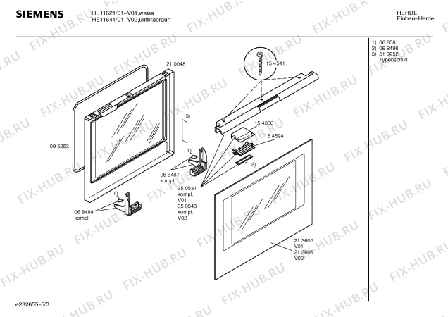 Схема №1 HE11641 с изображением Инструкция по эксплуатации для плиты (духовки) Siemens 00522213