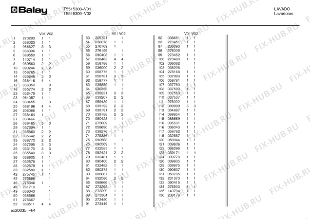 Схема №3 T5516300/2 с изображением Вставка для стиральной машины Bosch 00038466