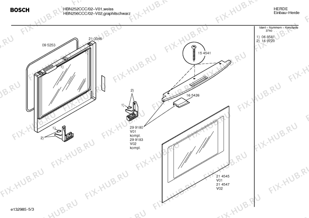 Схема №4 HBN252CCC с изображением Панель управления для духового шкафа Bosch 00353850