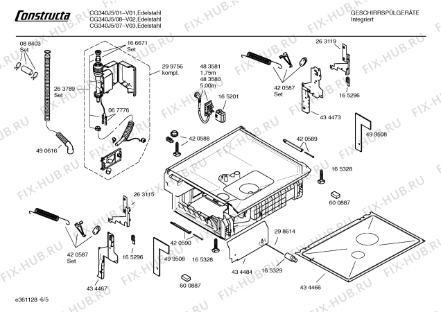 Схема №3 CG461J7 с изображением Кнопка для посудомойки Bosch 00183059