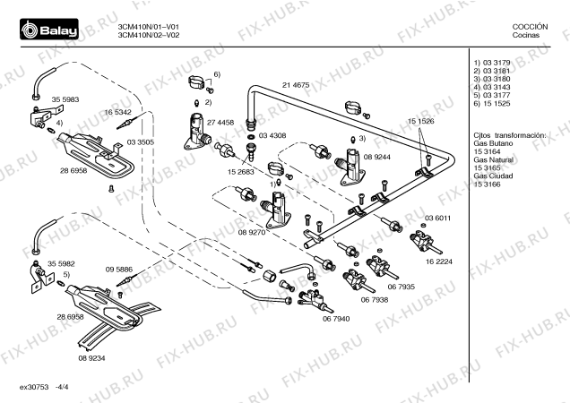 Схема №1 3CS400B с изображением Панель для духового шкафа Bosch 00354965