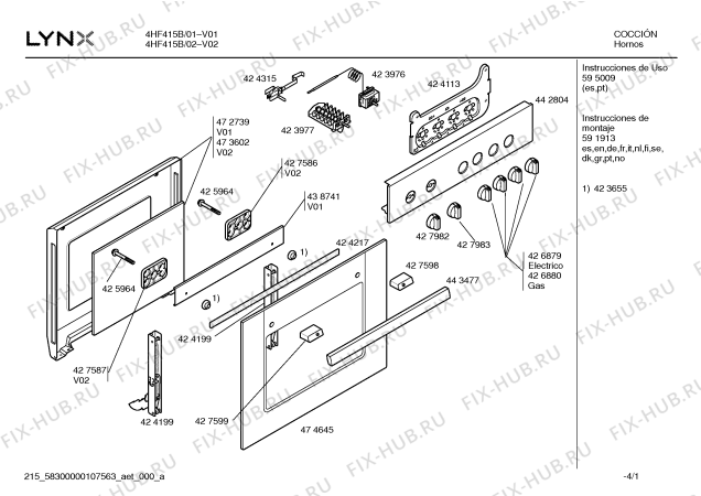 Схема №2 4HF415B с изображением Внешняя дверь для духового шкафа Bosch 00474645