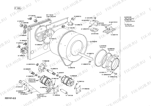 Взрыв-схема сушильной машины Siemens WT4600A FLAUSCHTROCKNER 460 - Схема узла 02