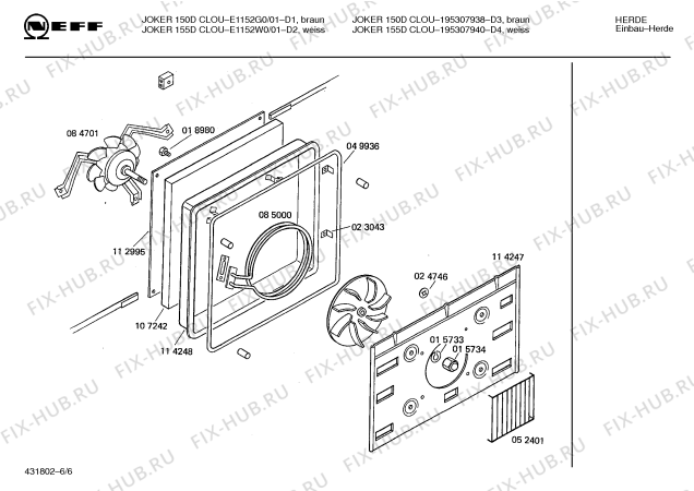 Схема №4 E1150G1 JOKER 50 C с изображением Панель для электропечи Bosch 00117115