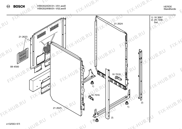 Взрыв-схема плиты (духовки) Bosch HSN352ADK - Схема узла 05