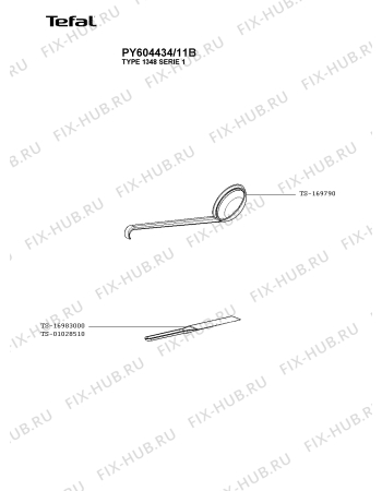 Взрыв-схема гриля Tefal PY604434/11B - Схема узла OP005204.4P2