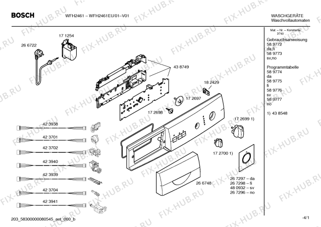 Схема №2 WFH2461EU WFH2461 с изображением Таблица программ для стиралки Bosch 00589775