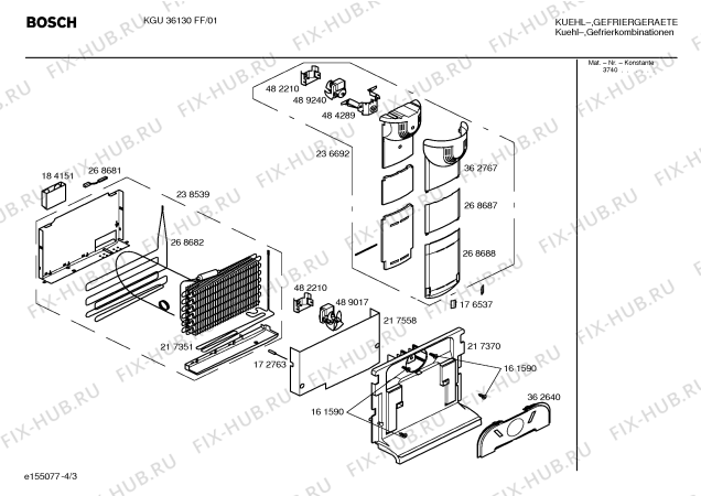 Взрыв-схема холодильника Bosch KGU36130FF - Схема узла 03