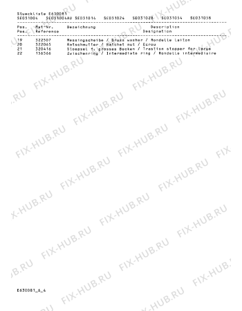 Схема №1 SE031058 с изображением Слив для электропечи Bosch 00097243