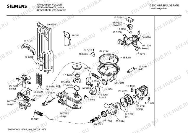 Схема №4 SF53601 с изображением Инструкция по эксплуатации для посудомойки Siemens 00696104