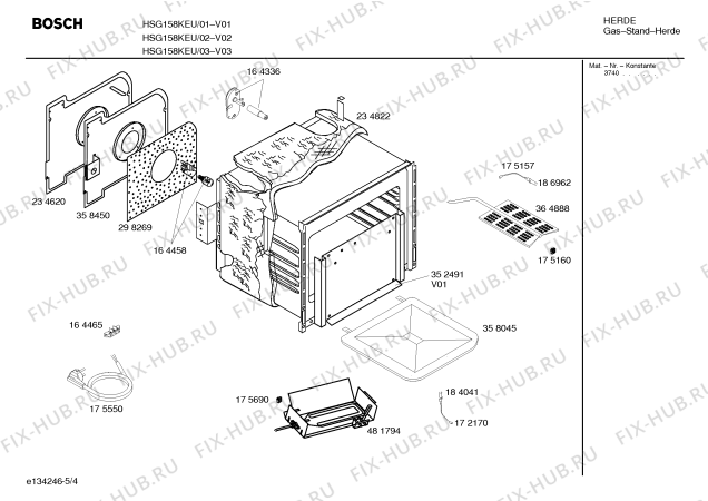 Взрыв-схема плиты (духовки) Bosch HSG158KEU, Bosch - Схема узла 04