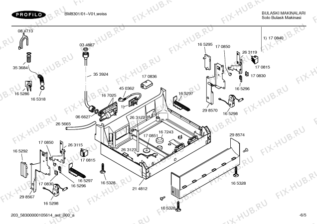 Взрыв-схема посудомоечной машины Profilo BM8301 - Схема узла 05