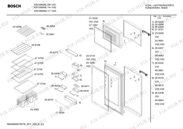 Схема №3 KSV3900NL с изображением Крышка для холодильной камеры Bosch 00266235