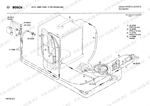 Схема №4 0730101658 S612 с изображением Кнопка для посудомойки Bosch 00028238