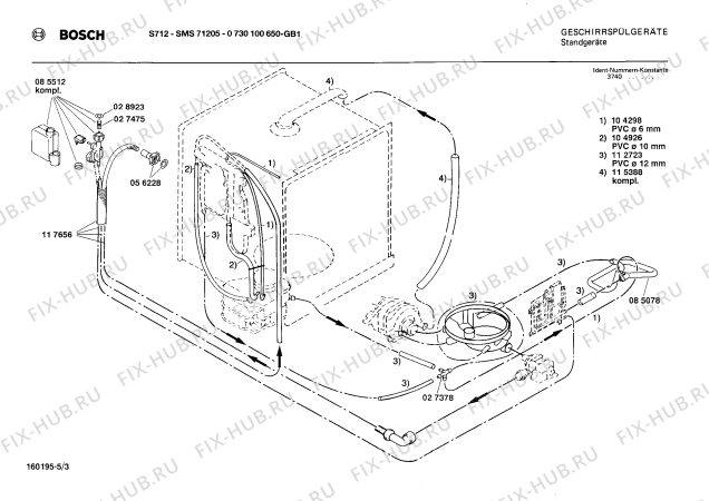 Схема №4 0730101658 S612 с изображением Световод для посудомойки Bosch 00025123