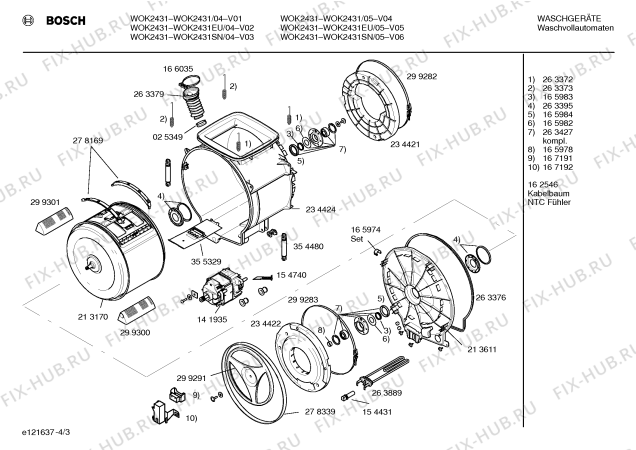 Схема №2 WOK2431 с изображением Инструкция по эксплуатации для стиральной машины Bosch 00522458
