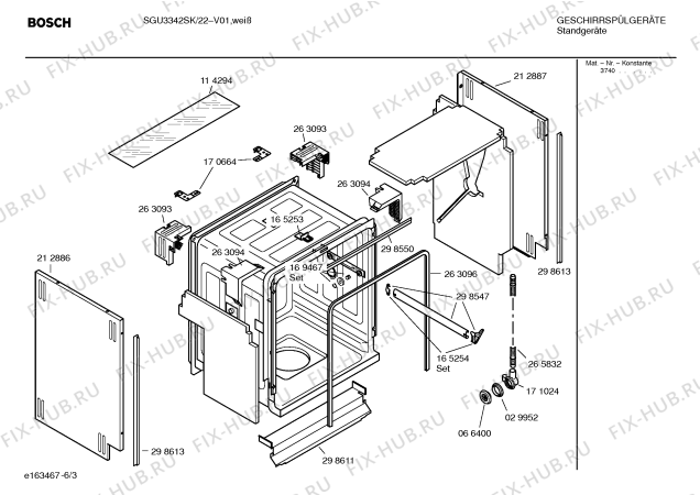 Взрыв-схема посудомоечной машины Bosch SGU3342SK - Схема узла 03