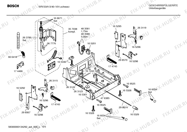 Схема №2 SRV33A13 с изображением Краткая инструкция для посудомоечной машины Bosch 00691543