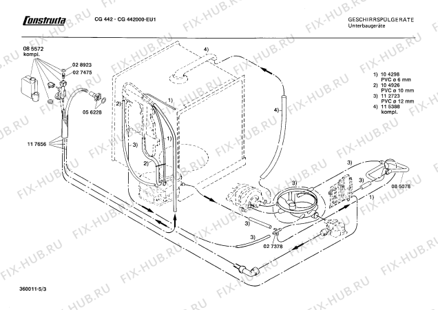 Взрыв-схема посудомоечной машины Constructa CG442000 CG4420 - Схема узла 03