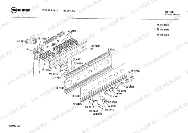 Схема №2 195301232 1076.42PSB-7 с изображением Корпус лампы для электропечи Bosch 00054145