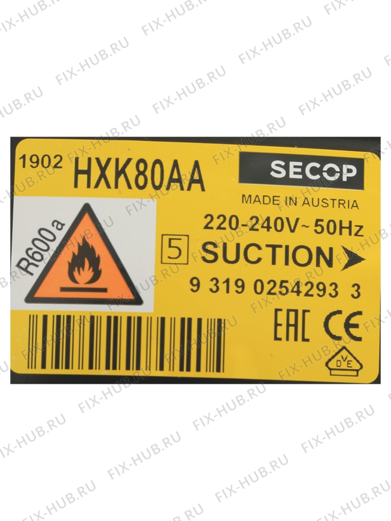 Большое фото - Компрессор для холодильника Bosch 00145887 в гипермаркете Fix-Hub