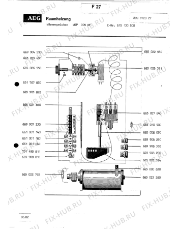 Схема №1 WAERMESP WSP 305 с изображением Другое Aeg 8996650276406