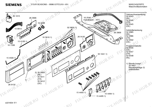 Схема №4 WM6137FEU FOUR SEASONS с изображением Переключатель для стиральной машины Siemens 00269120